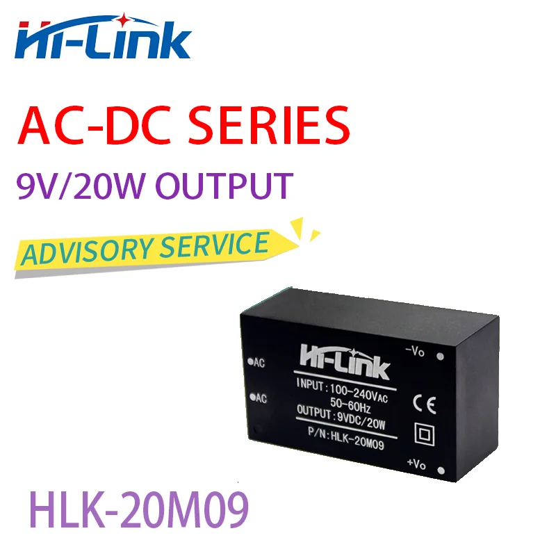 

Free shipping 10pcs/lot 220V 110V to 9V 2.2A HLK-20M09 AC DC Power Adapter with CE/ROHS Power module step-down module