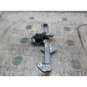 

WINDOW LIFTER FRONT RIGHT DACIA LODGY 1.5 dCi diesel FAP Cat 2 PINS [15795827]