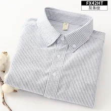 

Autumn and winter men's new cotton oxford long-sleeved shirt striped casual tide brand all-match bottoming shirt white shirt