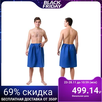 

Sauna kilt for husband (65x150), color vasilek, waffle cloth 160g / m, hl100% 4308947
