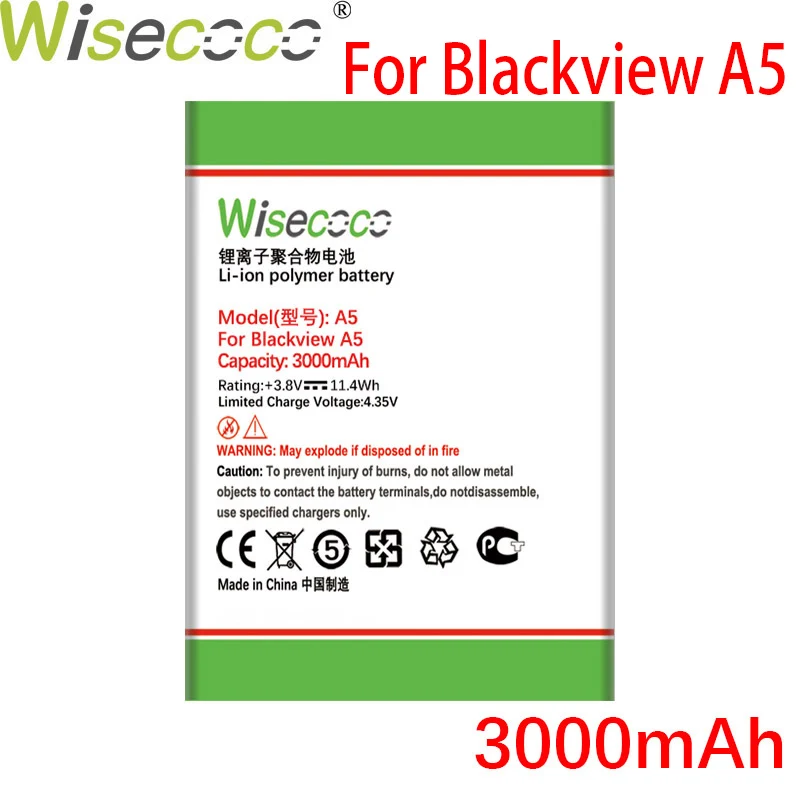 Аккумулятор WISECOCO 3000 мАч для Blackview A5 A 5 мобильный телефон в наличии