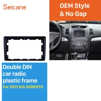 

Seicane OEM Style Fascia Panel Trim Frame Installation Kit 9 inch For Kia Sorento 2013