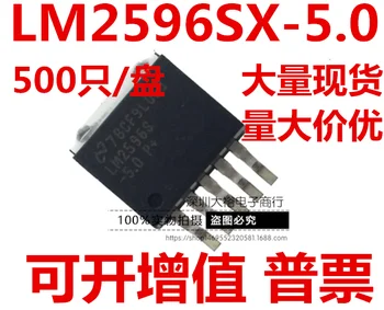

5pieces LM2596SX-5.0 LM2596S-5.0 5V TO-263 Original