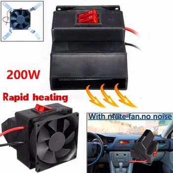 

12V Car Heating Heater Hot Fan 200W High Power Fast Warmer Adjustable Temperature Defroster Defogger, for Car Truck RV