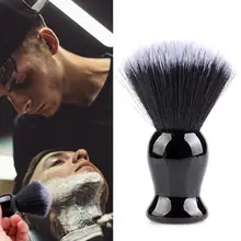 Portable Men's Shaving Brush Barber Salon Men Facial Beard Cleaning Appliance Shave Tool Brush Cleaning Care Tool