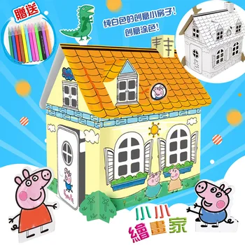 

Peppa Pig George DIY Paint Creative Stereo House Puzzle Chidren Birthday Party Gifts Toys Money Box Handcraft Surprised Present
