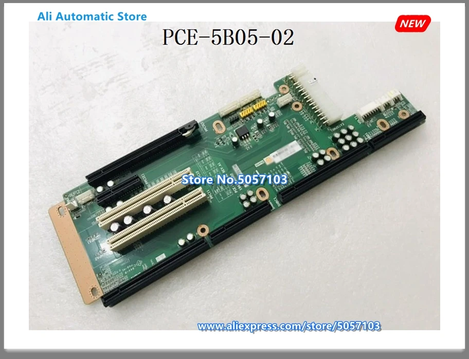 PCE-5B05-02 Rev. A1 PICMG 1,3 Базовая пластина