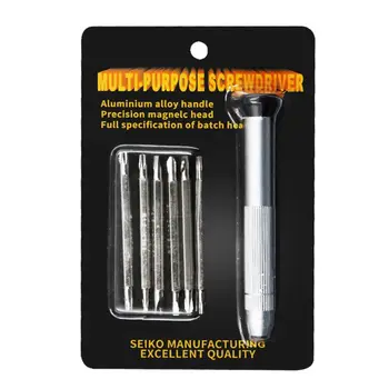 

Multifunctional Screwdriver Combination Set Repair Disassembly Tool Cross-shaped