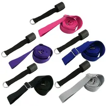 Носилки для ног, ремень, петля, гибкий тренировочный трос, многофункциональный, безопасный, прочный, тянущийся пояс для спортзала, увеличивающий эластичность ног