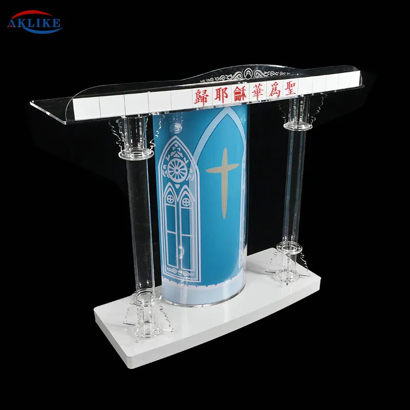 Рисунок 4 - Великолепные дисплеи