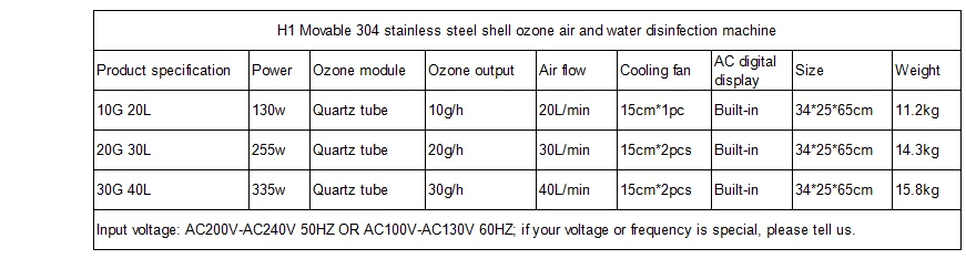 详情页设计定稿_04