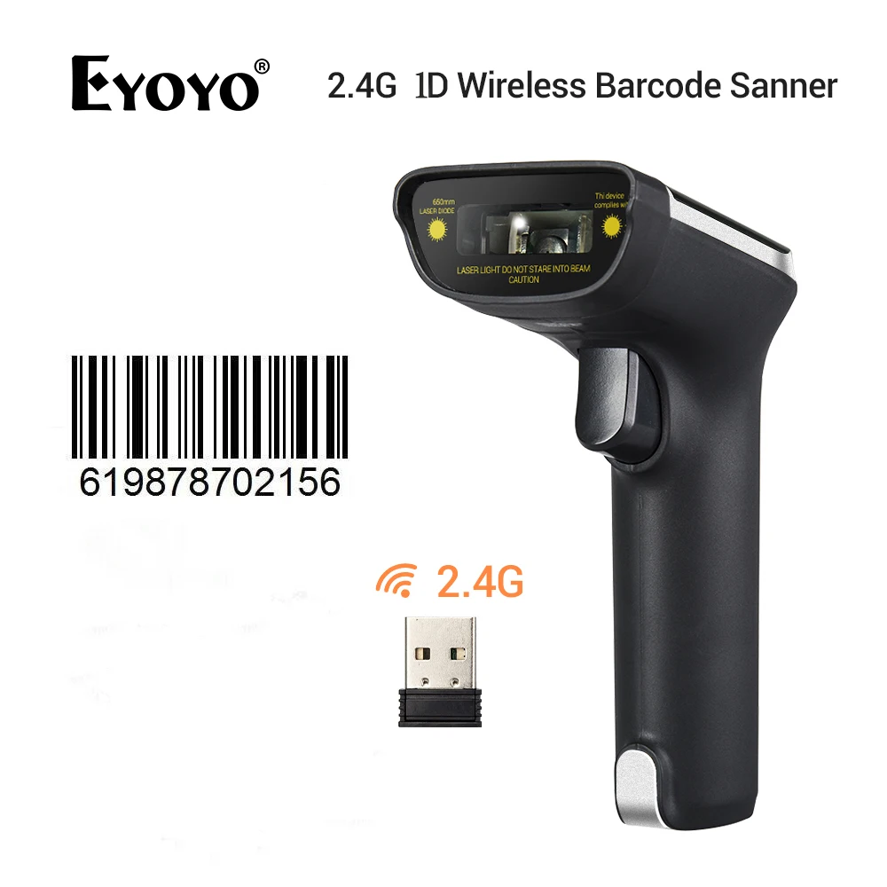 Портативный беспроводной и проводной USB сканер штрих кода EYOYO EY 007S 1D 2 4 ГГц Прочный