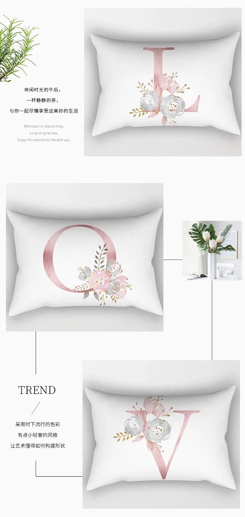 12536453516_865697793