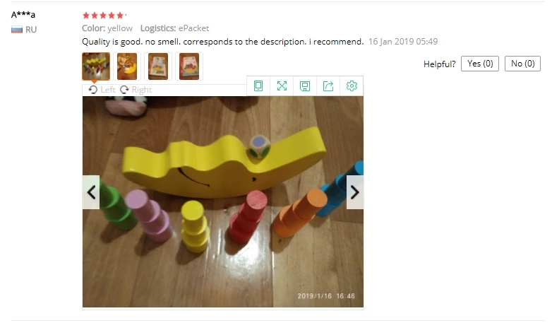 360桌面截图20190710170559