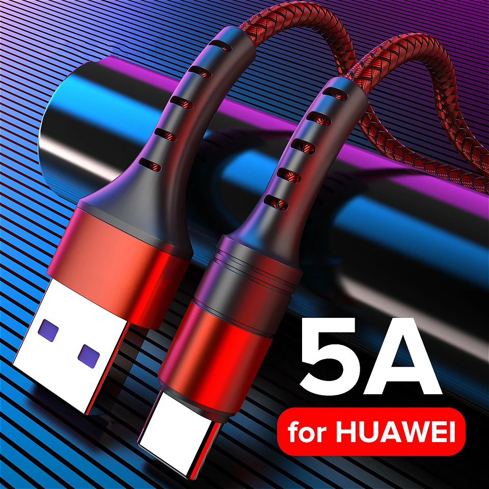 Кабель USB Type-C 5A QC3.0 для Huawei Mate 40 30 P40 P30 Pro Honor 10 Nova | Мобильные телефоны и аксессуары