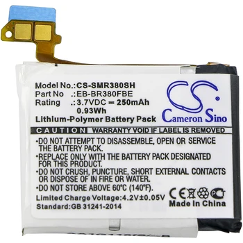 

Cameron Sino 250mAh Battery for Samsung Gear 2,Gear 2 Neo,SM-R380,SM-R381,B1230J1EA,EB-BR380FBE,PGF582224H