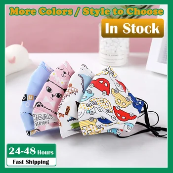 

Children's mascarillas Mask With Valve Pure Personal Health Care Cotton Cartoon Mouth Cover Mask Anti-Fog Haze Three-Dimensional