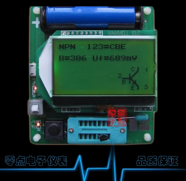 

(No Battery) Upgrading M328 Version Inductive Capacitance ESR Multifunctional Tester DIY with Large Screen M8 Transistor Tester