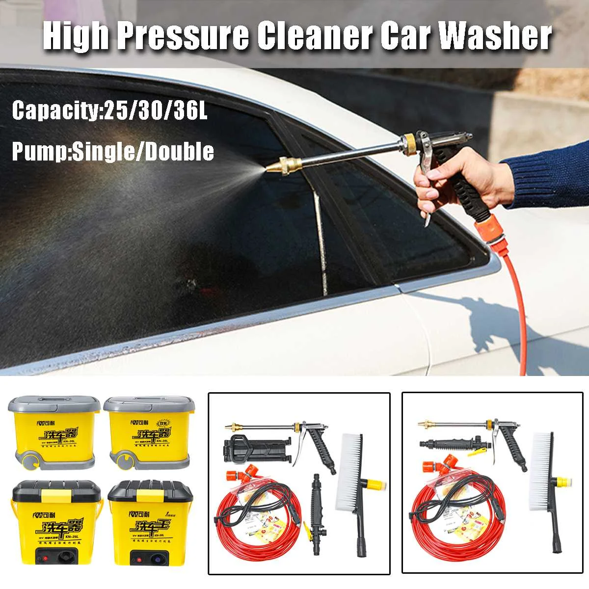 

Autoleader Portable High Pressure Auto Car Electric Car Washer Self-Help Car Wash Pump Four Capacity Selectable Car Washer Tool