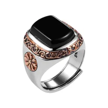 Black Agate (Aqeeq) plain silver ring