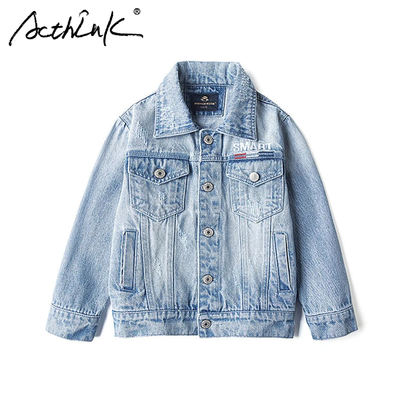 big boys denim jacket