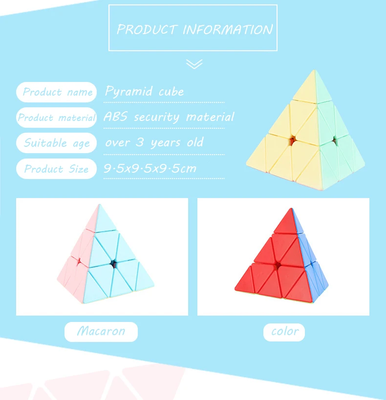 Lesiostress Оригинал 3x3x3 Пирамида магический куб Макарон Пирамида рубики цветные специальные игрушки Головоломка Развивающие игрушки для детей