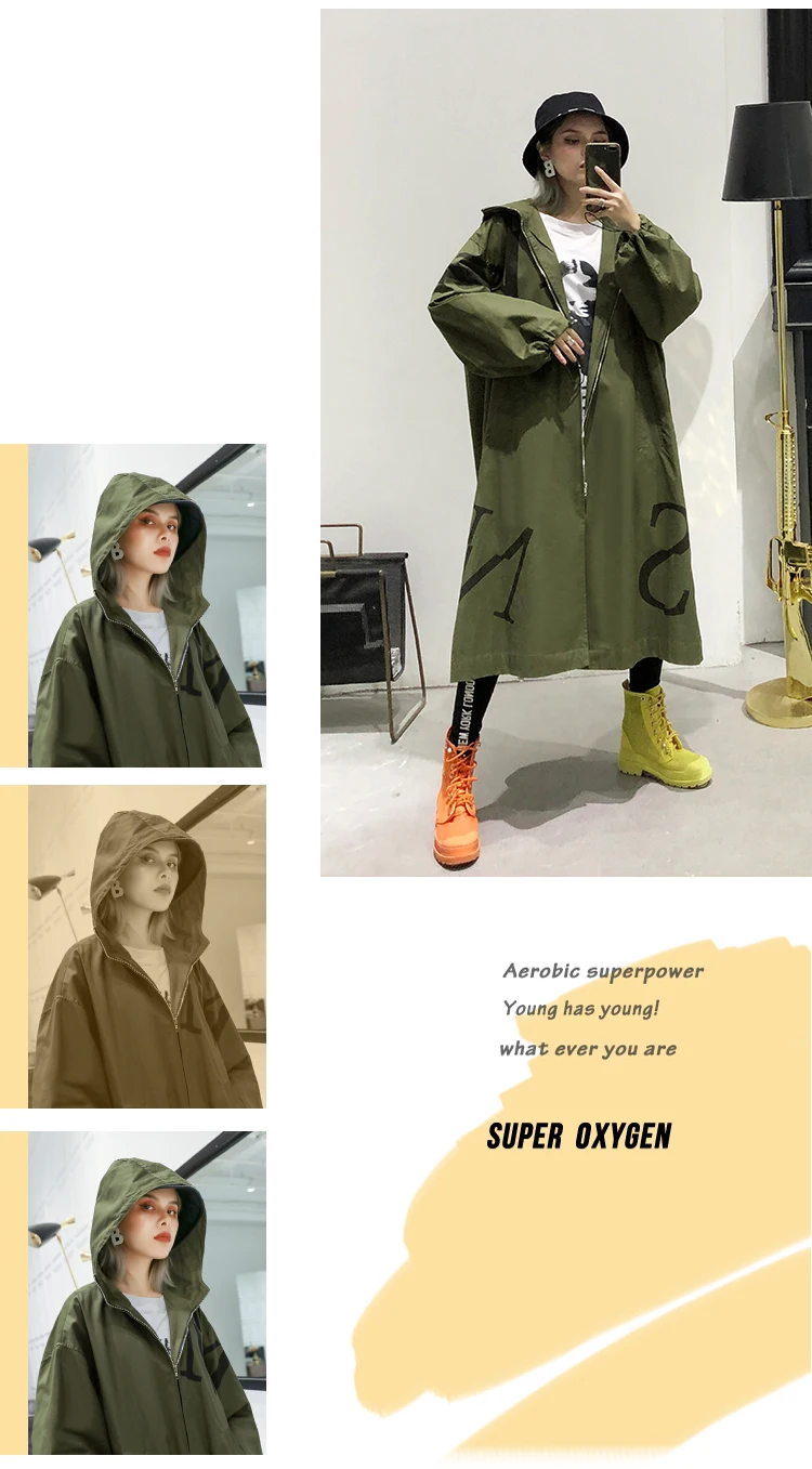 Oversize women's loose hooded trench coat fashion letter print batwing sleeve army green windbreaker for Muslim ladies