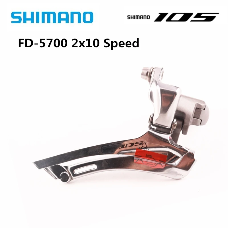 Shimano 105 FD-5700 дорожный велосипедный переключатель Запчасти 31,8 мм 2x10 Скорость велосипеда 5700 передний переключатель зажим 31,8 мм брендовая футболка;