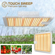 

LED plant light growth light new 1000W high-power plant light indoor plant supplement light brand Grow light Double-control