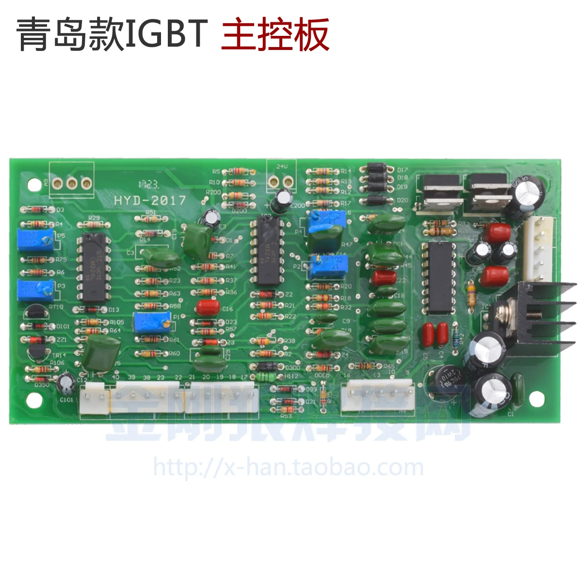 

IGBT ZX7 ARC400D Inverter Welder Main Control Board Slab Circuit Board