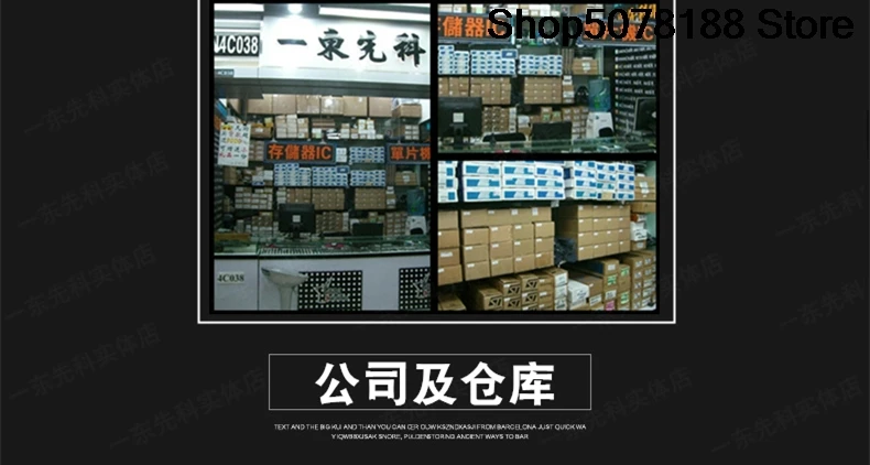 5 шт. M5M82C55AP-5 M5M82C55AP-2 82C55 DIP