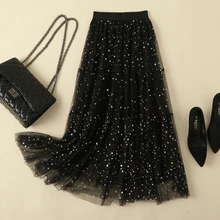 Блестящая Звезда плиссированные юбки в складку черный PDD блестящая длинная женская юбка из тюля юбка в форме Луны трапециевидная сетка с блестками Длинная женская