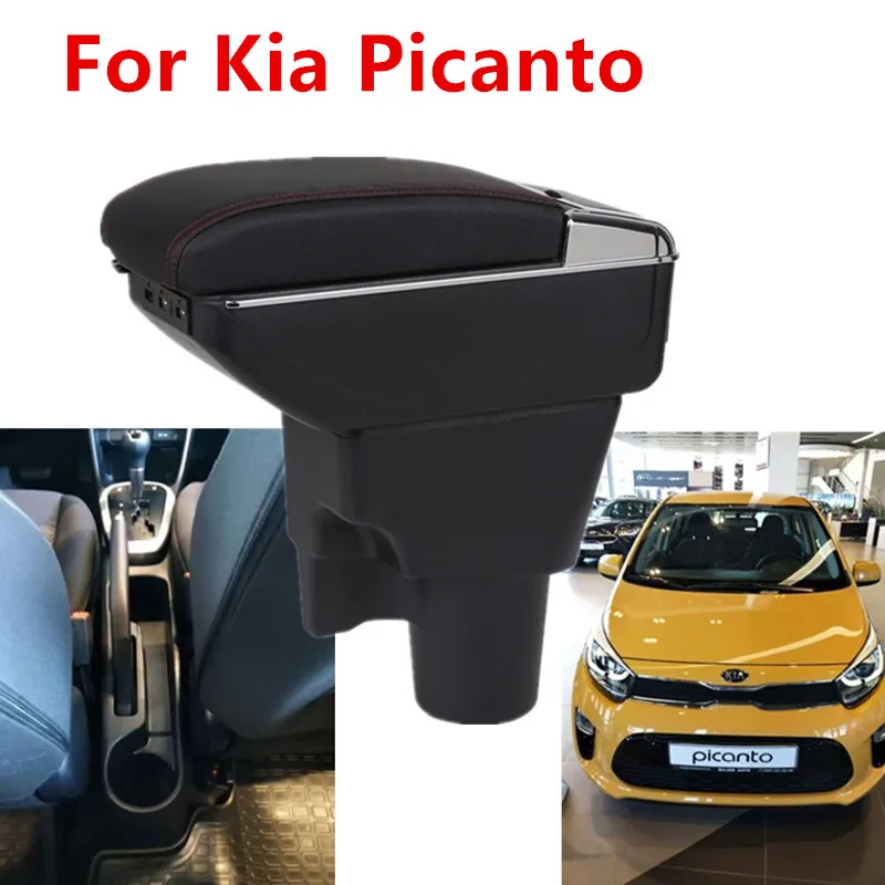 Подлокотник для Kia Picanto подлокотник вертикальный пепельница аксессуары