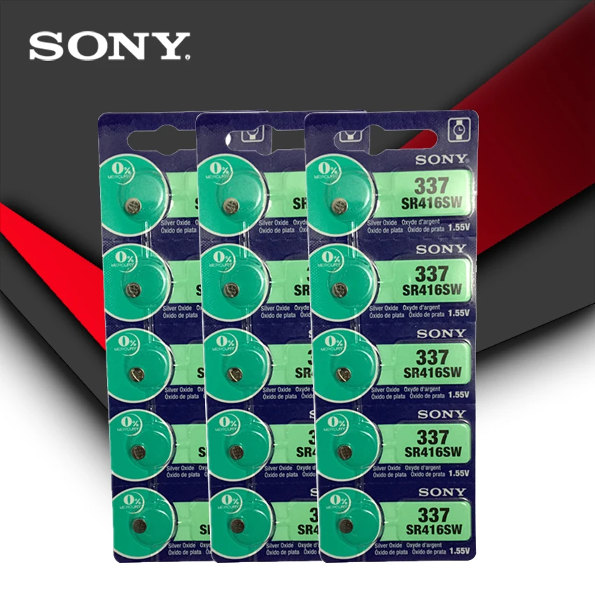 sony sr416sw
