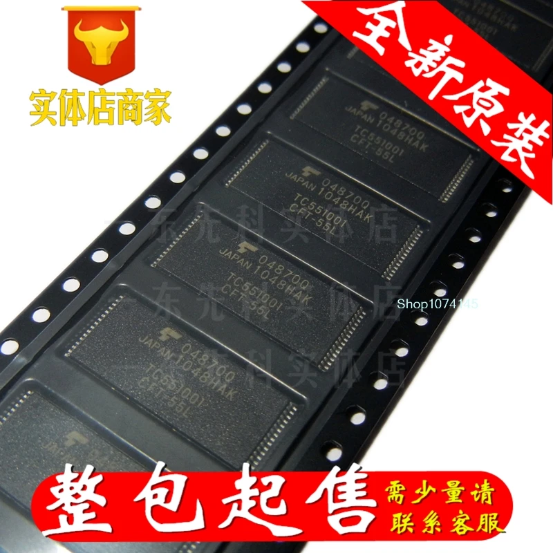 5 шт./лот TC551001CFT-55L тсоп/