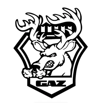 

Dawasaru Angry Deer Pattern Gazelle Decal Personalized Car Sticker Laptop Suitcase Motorcycle Auto Decoration PVC,18cm*15cm