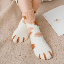 Милые теплые женские носки в форме когтей кошки милые Мультяшные осенне-зимние теплые домашние носки-тапочки коралловые бархатные аксессуары для сна
