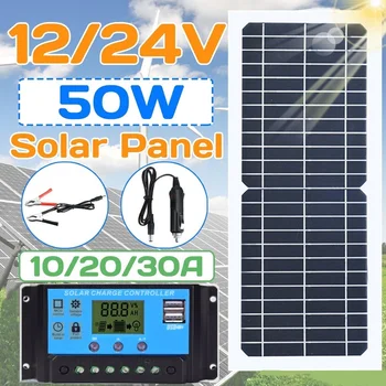 

New 50w/100w Solar Panel Flexible With 10-20A 12V 24V Controller Car Charger For RV Car Boat LCD Display PWM Controller