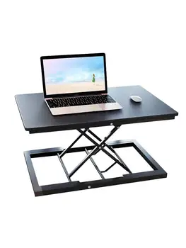 

Ergonomic Folding Lifting Table Computer Stand Lifting Stand Standing Using Desk To Raise The Workbench