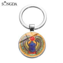 SONGDA Antiga Egípcio Scarab Amulet Keychain Símbolo do Poder Chafer Beetle Art Photo Glass Cabochon Chave Cadeia Renascimento Eternidade(China)