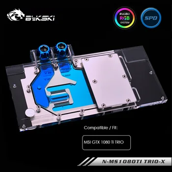 

Bykski Water Cooling Block Compatible MSI GTX 1080 Ti TRIO,GPU Block,Support Mainboard Control 3pin/4pin,N-MS1080TI TRIO-X