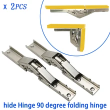 2pcs 90 degrees non-trace desktop when folding door hinge connecting plate 180 degrees, furniture hardware
