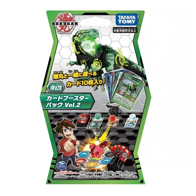 Такара Tomy оригианл бакуган битва планета Arean трансформация Dragon Ball Spining Top Starter Pack Battle Brawlers подарок для мальчика - Цвет: TM028