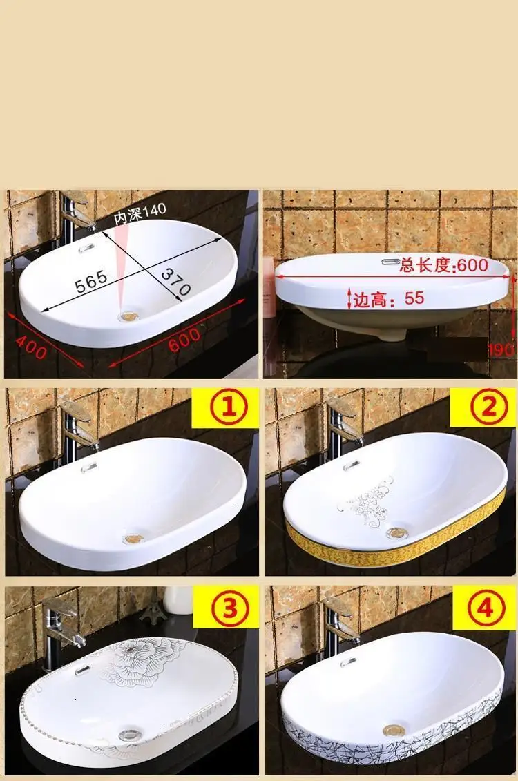 Banyo Da Appoggio wastatel Umywalka Nablatowa Salle Bain Lavabo De Mano Vanity Cuba Ванная Комната Раковина Pia Banheiro умывальник