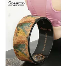 ABS массажное колесо для йоги, профессиональное кольцо для пилатеса, тренировочное кольцо для спины и тела, кольцо для фитнеса и упражнений, нескользящее заднее гнутое колесо для йоги