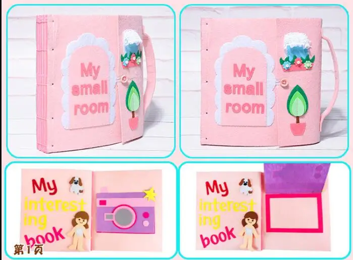 QQ截图20200318172923