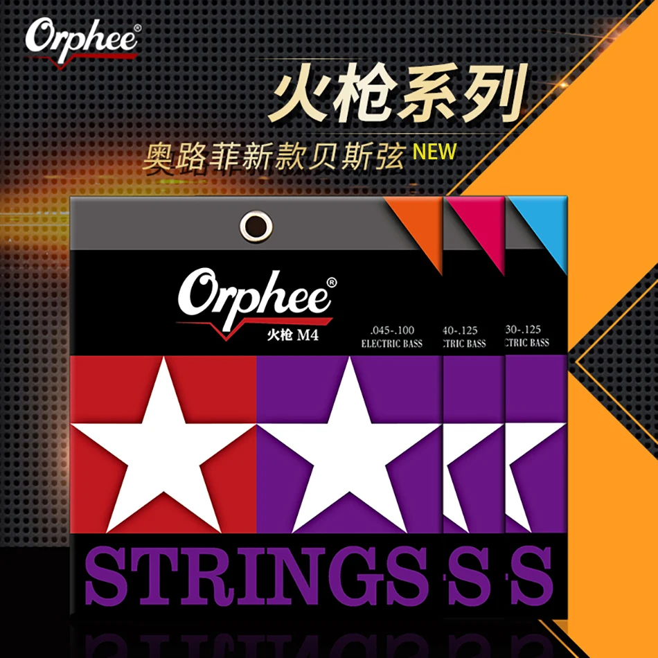 US $12.23 Orphee Nano Coating Electric Bass Strings for 456 Strings Bass Hexagonal Core 100 Nickel