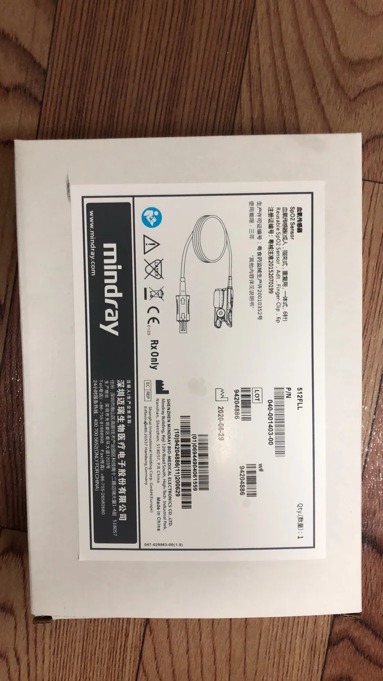 Оригинальный зажим для пальцев взрослых Mindray PM9000 512FLL | Электроника
