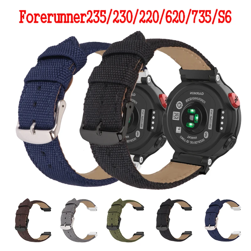 garmin forerunner 220 band replacement