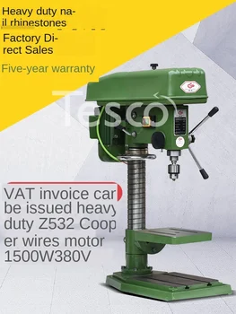 

Industrial bench drill, drilling, tapping and milling machine, three in one, electric multi-function and high-precision drill